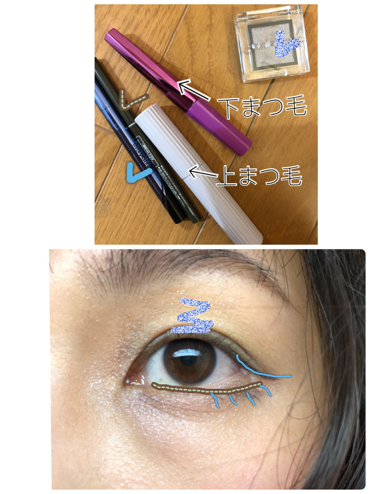 ミネラルピグメント SM03 ピオニーピンク（旧）/ONLY MINERALS/単色アイシャドウを使ったクチコミ（3枚目）