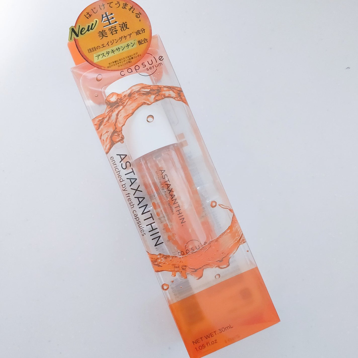 CPセラム A 美容液/カプセルセラム/美容液を使ったクチコミ(5枚目)