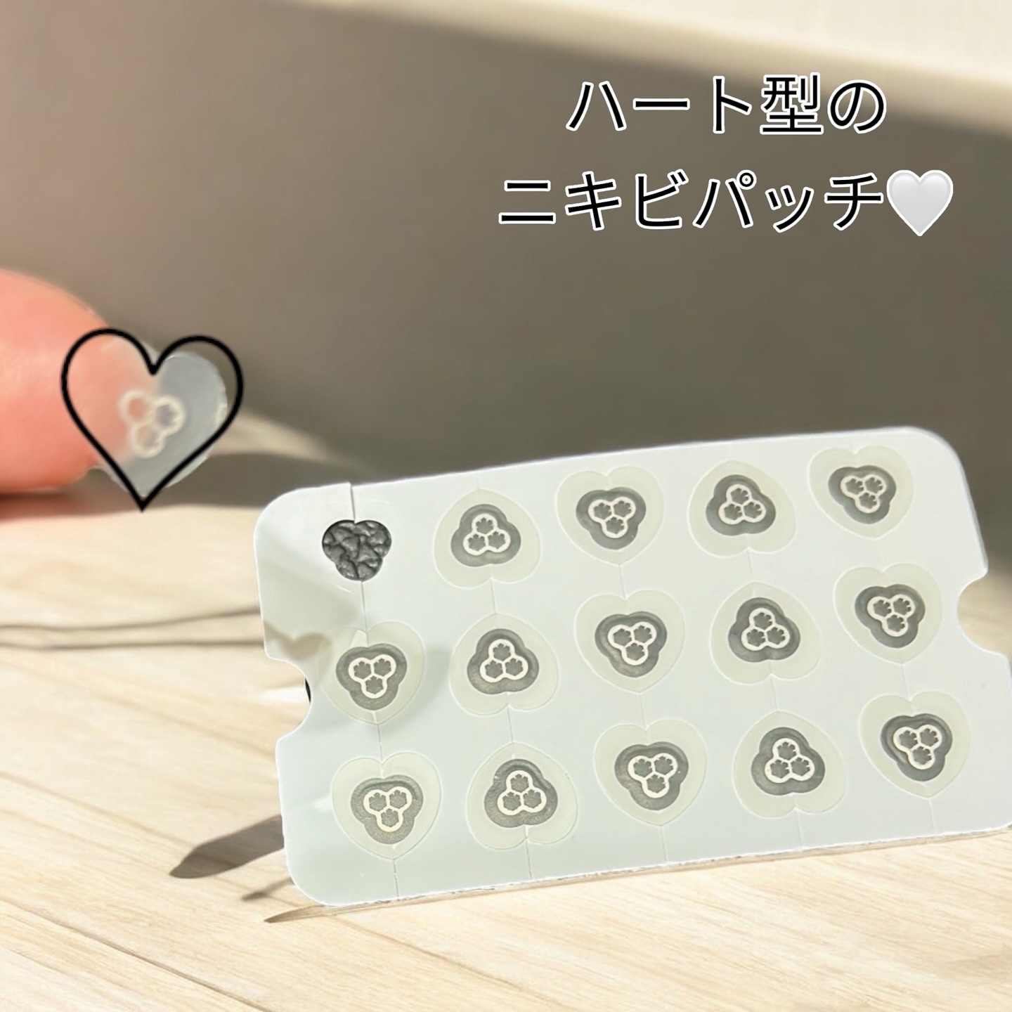 ACマグネシウムパッチ　ミニ/スノーツープラス/にきびパッチを使ったクチコミ（2枚目）