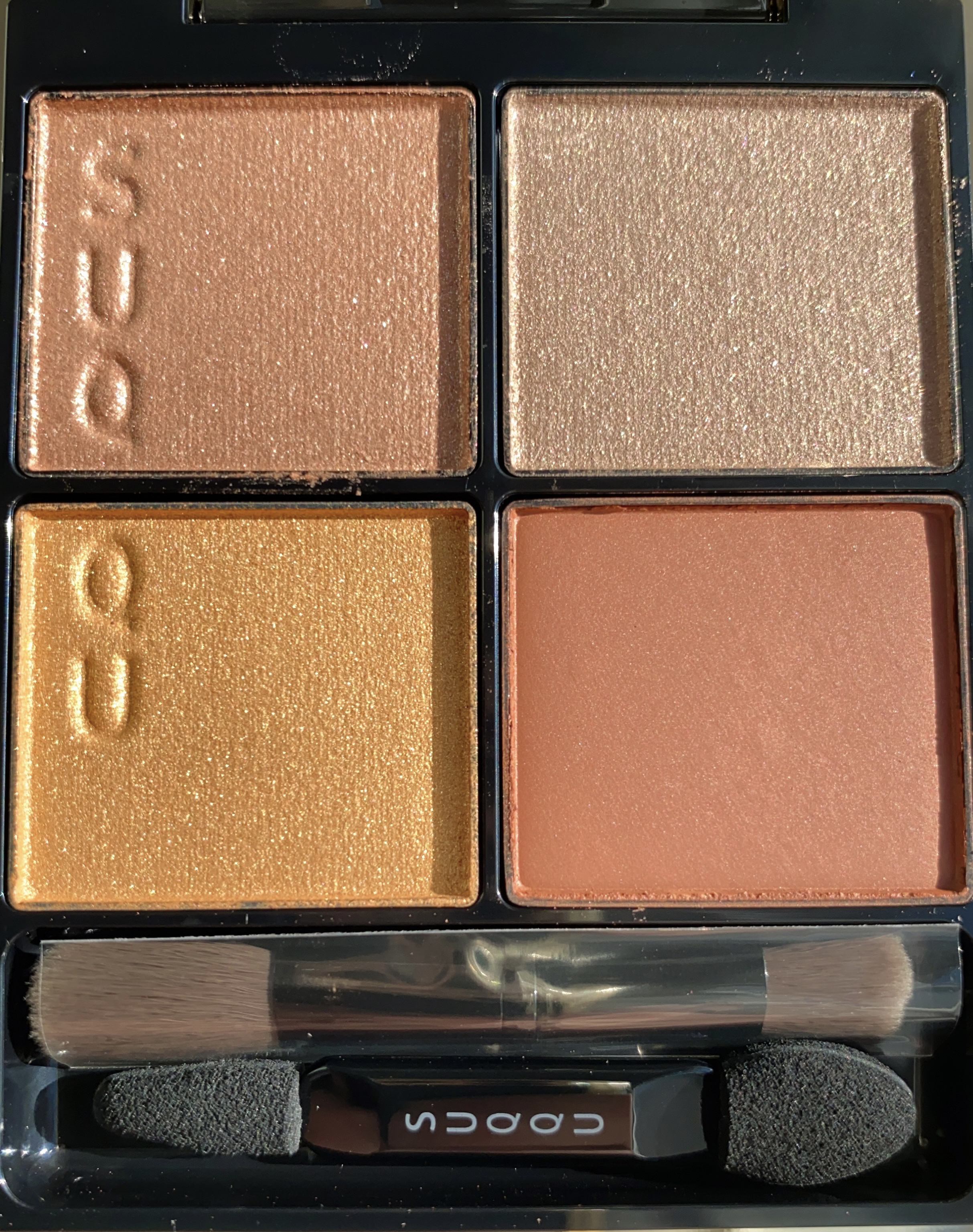 シグニチャー カラー アイズ/SUQQU/アイシャドウパレットを使ったクチコミ（2枚目）