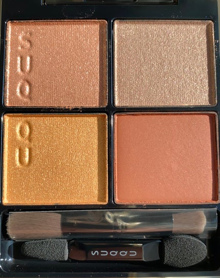 シグニチャー カラー アイズ/SUQQU/アイシャドウパレットを使ったクチコミ(2枚目)