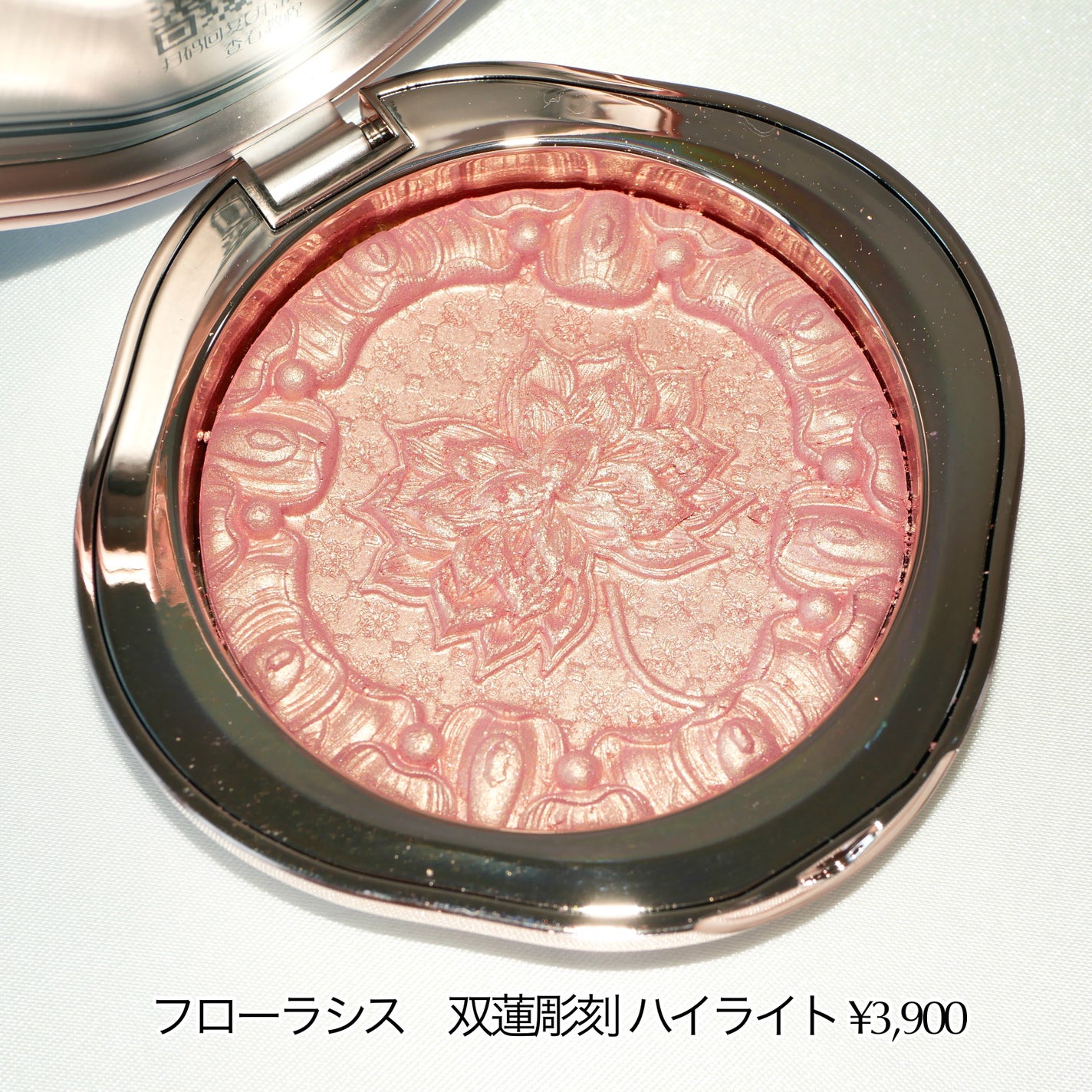 シャネル ルージュ ココ ボーム/CHANEL/口紅を使ったクチコミ(4枚目)