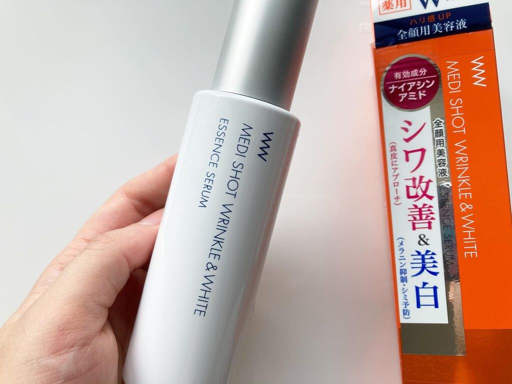 薬用メディショット エッセンスセラム/MEDI SHOT/美容液を使ったクチコミ（1枚目）