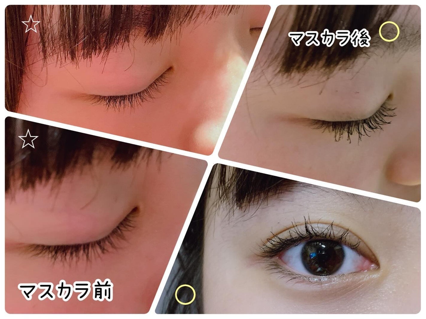 niko☻ on LIPS 「👩🏻🦰美容のお時間⏰スーッと伸びてだまになりにくいクリアカラ..」(3枚目)