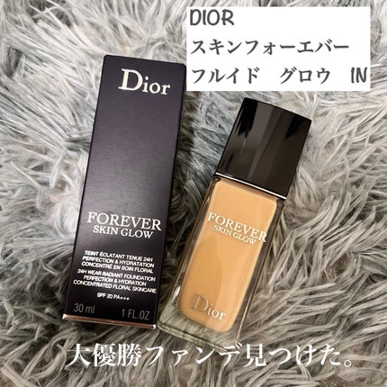 ディオールスキン フォーエヴァー フルイド グロウ/Dior/リキッドファンデーションを使ったクチコミ(1枚目)