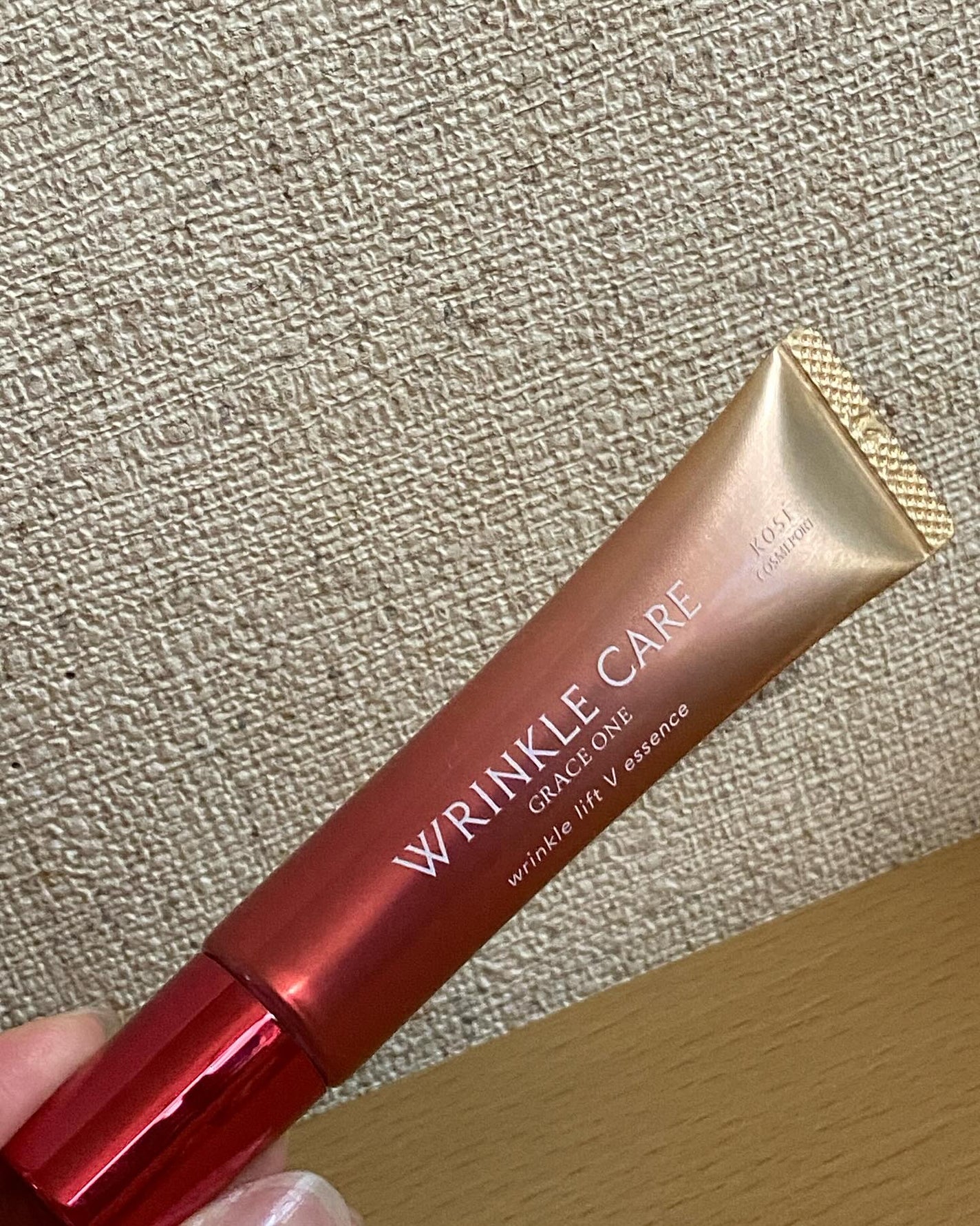 グレイス ワン リンクルケア リンクルリフトV エッセンス/グレイスワン/美容液を使ったクチコミ(1枚目)