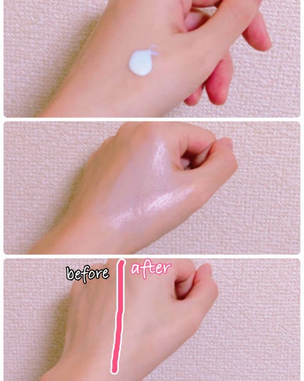 美白日中用美容液/草花木果/美容液を使ったクチコミ(2枚目)