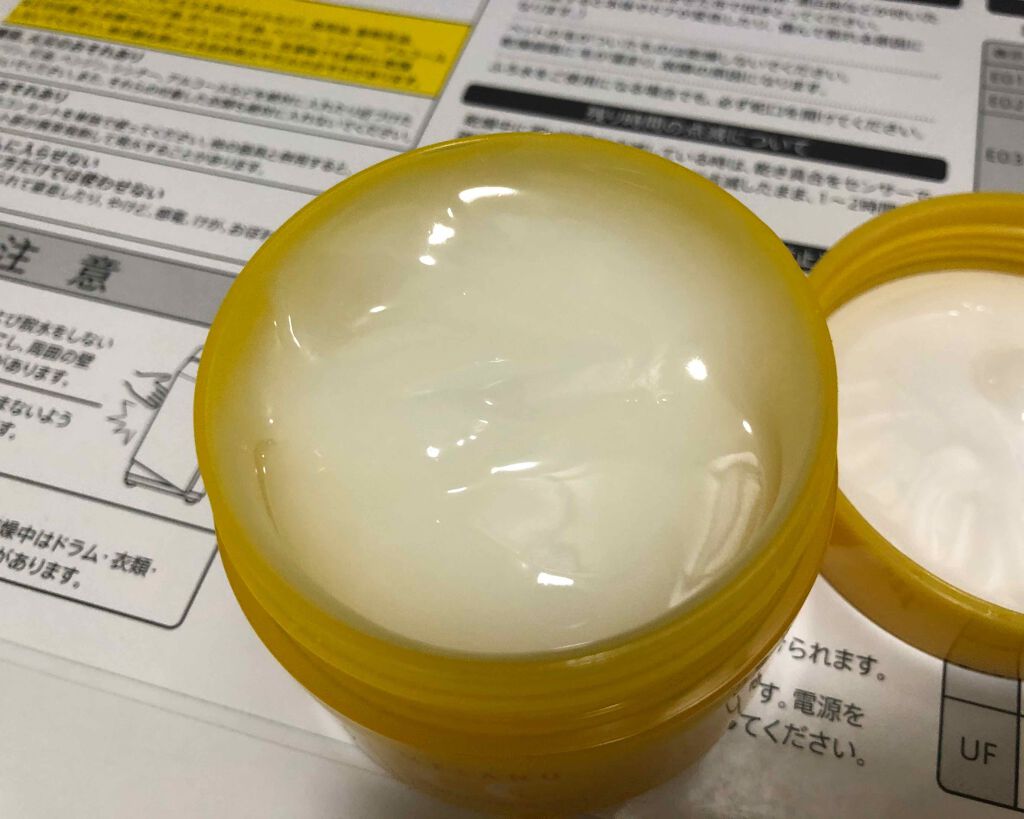 薬用しみ対策美白ジェル/メラノCC/フェイスクリームを使ったクチコミ（2枚目）