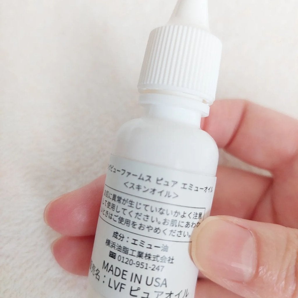 siki on LIPS 「【 LVFピュアエミューオイル0.5oz 】導入オイルとして使..」(2枚目)