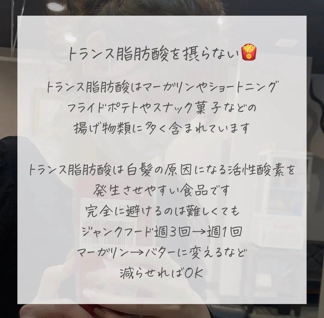 coral_sounds_btu on LIPS 「 この夏やってる美容のコト🧾 24,1/1〜初レチノール🎵楽ち..」(3枚目)