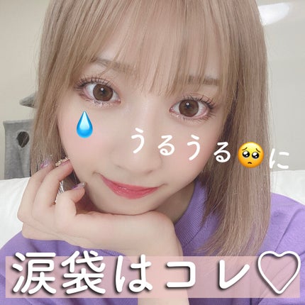 キャビアスティック アイカラー/ローラ メルシエ/スティックアイシャドウを使ったクチコミ(1枚目)