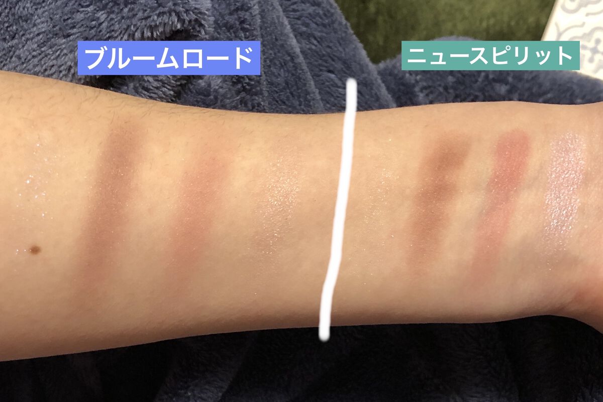 アイプランナーパレット/excel/アイシャドウパレットを使ったクチコミ（3枚目）