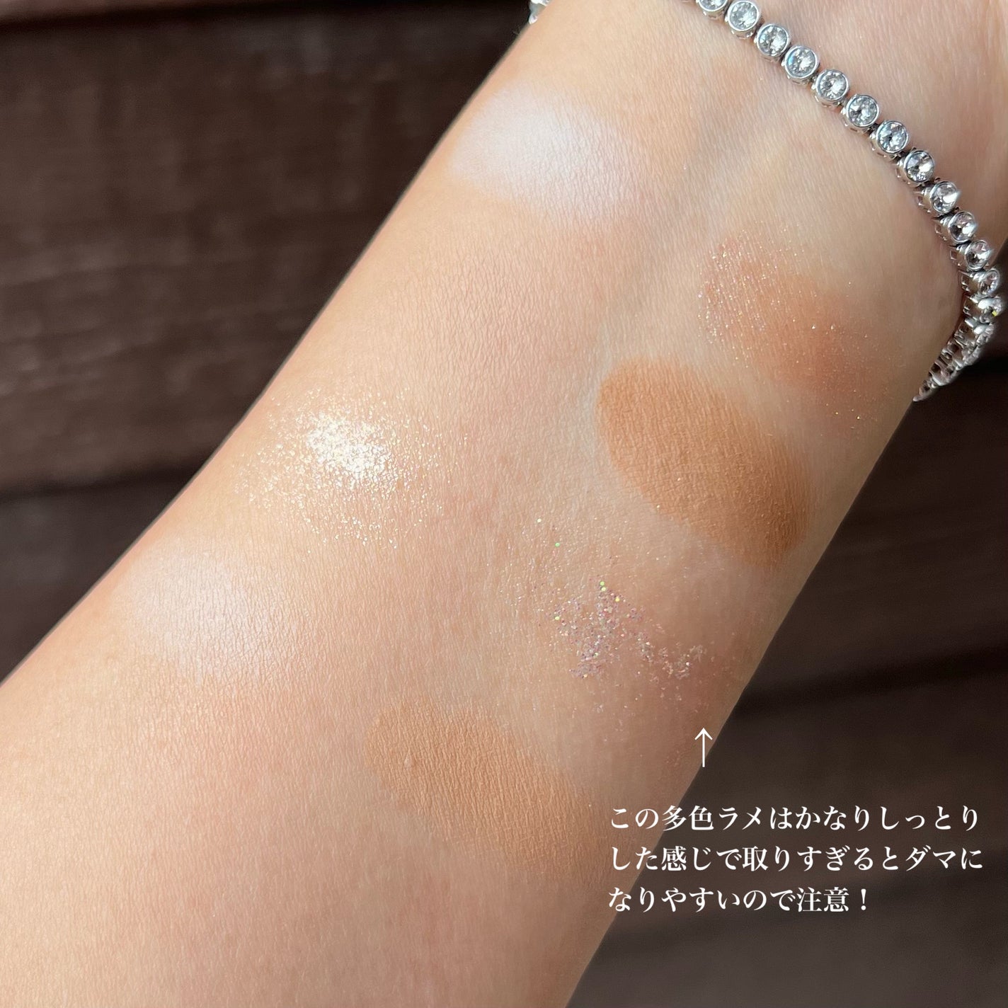 フローイング アイシャドウ/xixi/ジェル・クリームアイシャドウを使ったクチコミ(3枚目)