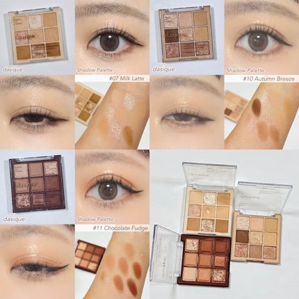 シャドウパレット/dasique/アイシャドウパレットを使ったクチコミ(4枚目)