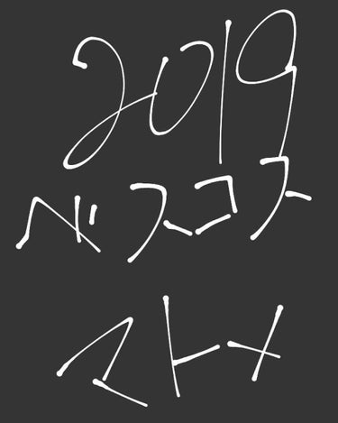 マシュマロフィニッシュベース O/キャンメイク/化粧下地を使ったクチコミ（1枚目）