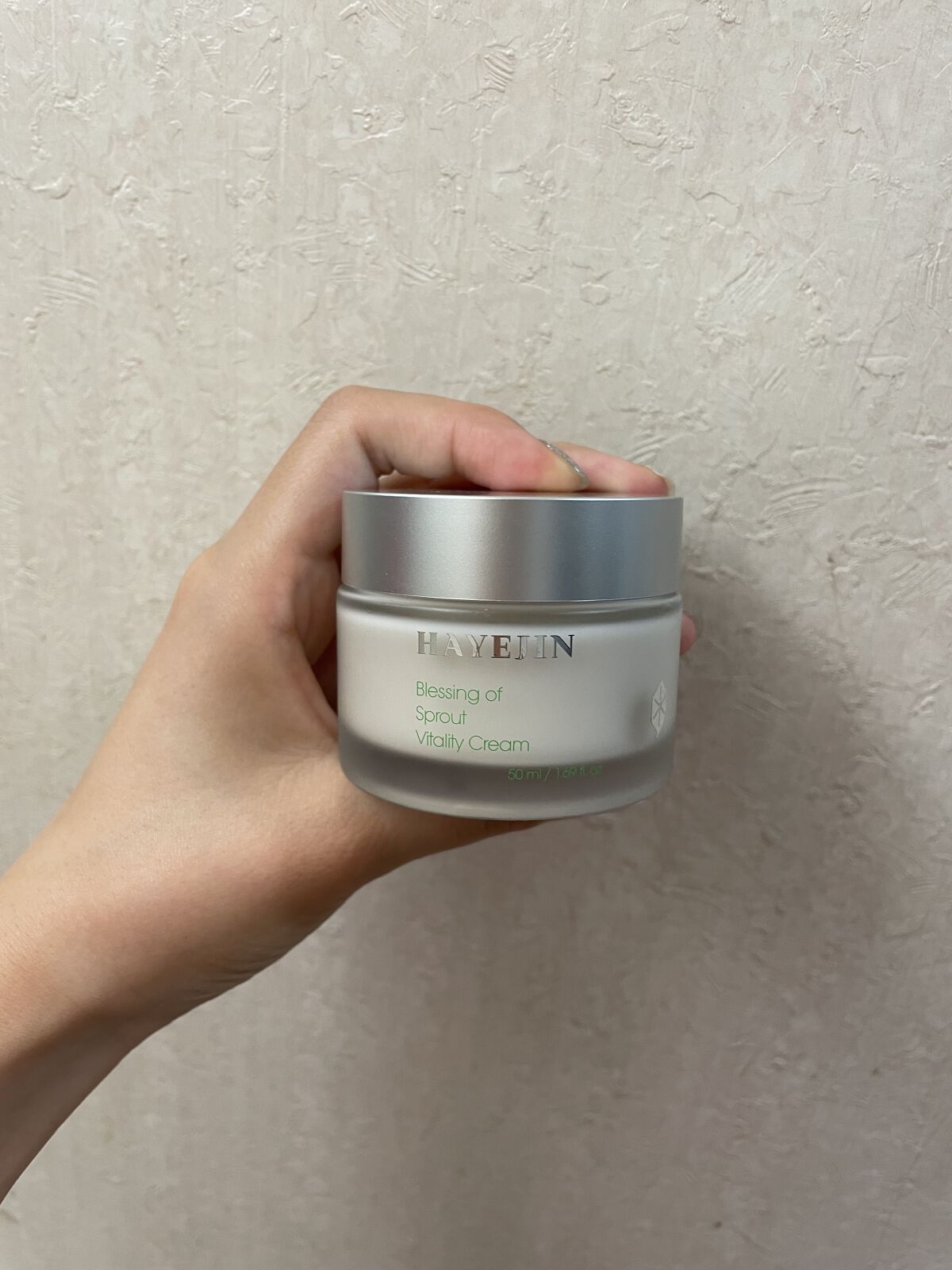 ブレッシングオブスプラウトバイタリティークリーム/HAYEJIN/フェイスクリームを使ったクチコミ（1枚目）