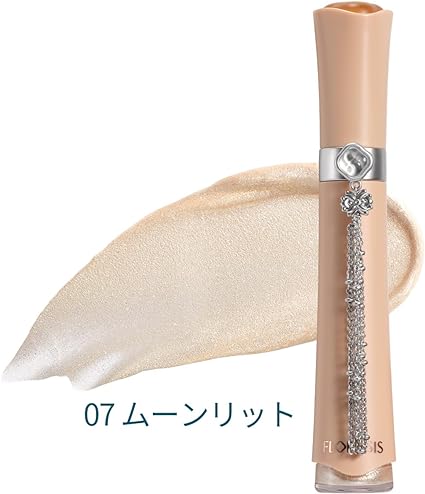 花簇流錦 クリーミーリキッドアイシャドウ 07 ムーンリット