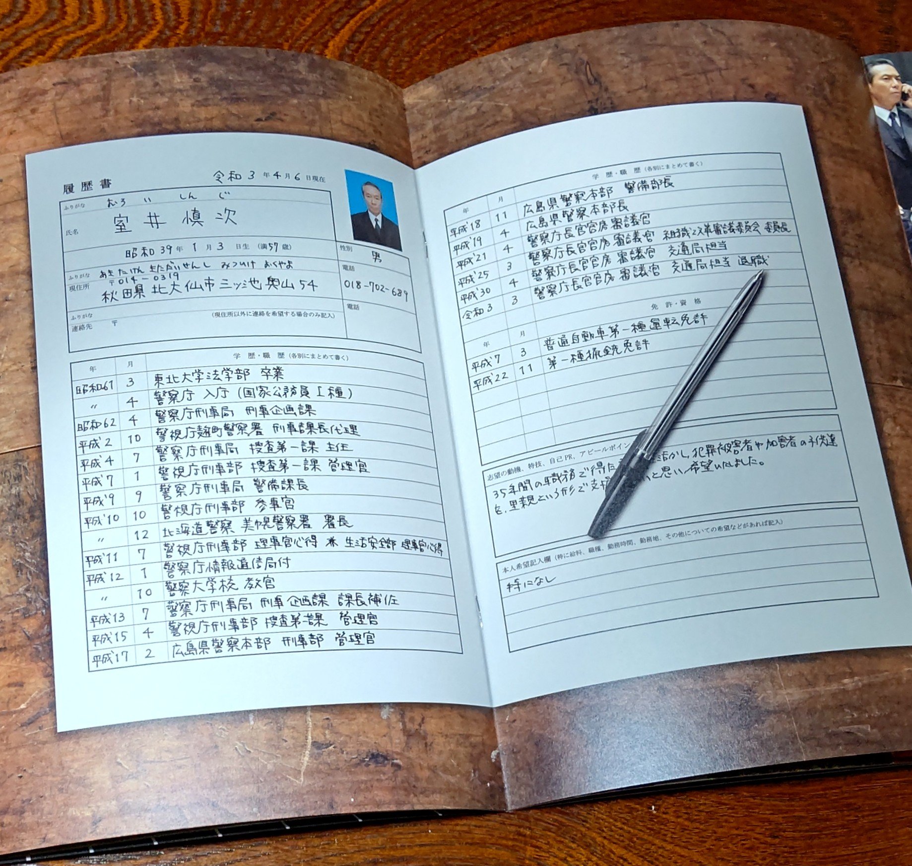 パールグロウハイライト/CEZANNE/ハイライト・シェーディングを使ったクチコミ（3枚目）