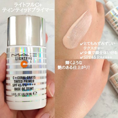 スタジオフィックス フルイッド SPF 15/M・A・C/リキッドファンデーションを使ったクチコミ（2枚目）