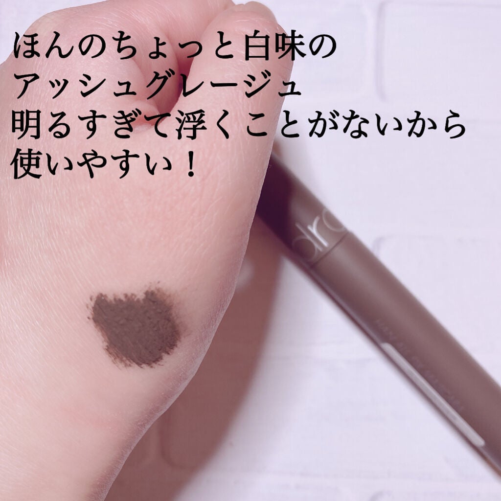 ハンオールフィックスマスカラ/rom&nd/マスカラを使ったクチコミ(3枚目)