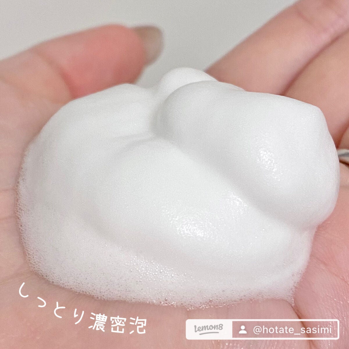 フェムチャー マイルドフォームウォッシュ/アンファー(スカルプD)/デリケートゾーンケアを使ったクチコミ(2枚目)