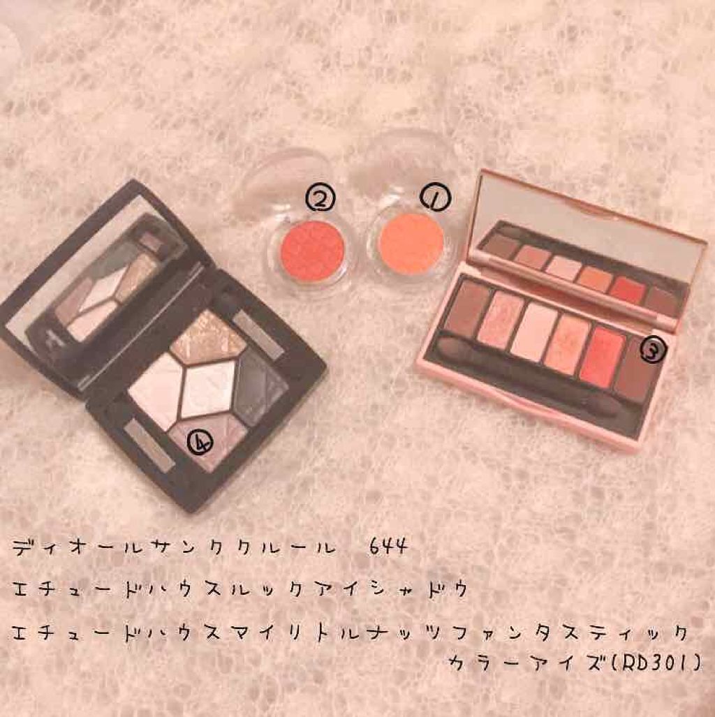 サンク クルール/Dior/アイシャドウパレットを使ったクチコミ(2枚目)