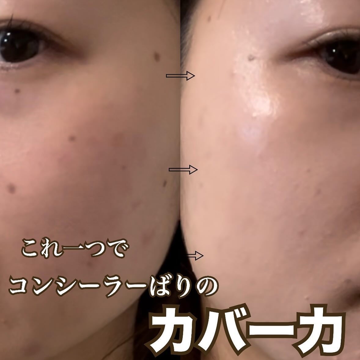 ジヴェルニー 密着カバークッション/GIVERNY/クッションファンデーションを使ったクチコミ(3枚目)