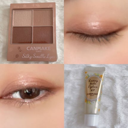 ラスティングマルチアイベース WP/キャンメイク/アイシャドウベースを使ったクチコミ(4枚目)