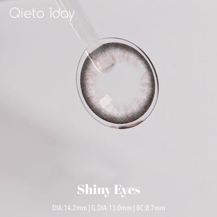 キエトワンデーカラー/Qieto/カラーコンタクトレンズを使ったクチコミ(2枚目)