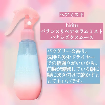 ASASUKI クリアフォーム/キノラボ/泡洗顔を使ったクチコミ(6枚目)