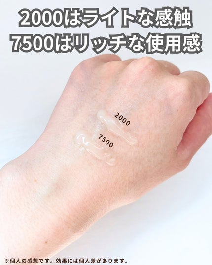 ゼロ1DAYエクソソームショット2000/MEDICUBE/美容液を使ったクチコミ(5枚目)