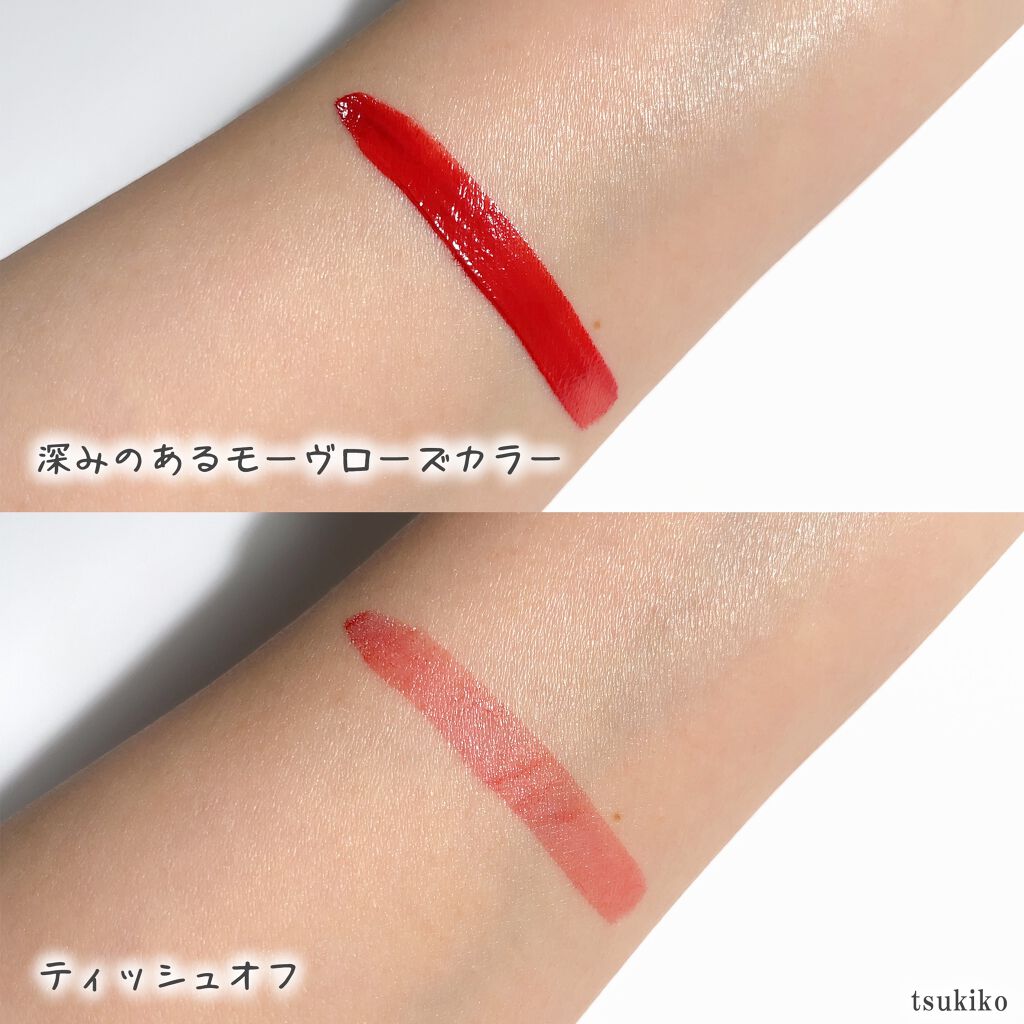 ジューシーリップティント/キャンメイク/口紅を使ったクチコミ(5枚目)