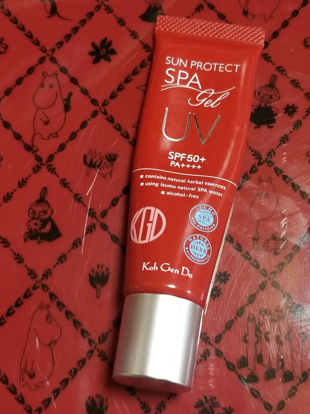 を使ったクチコミ（1枚目）