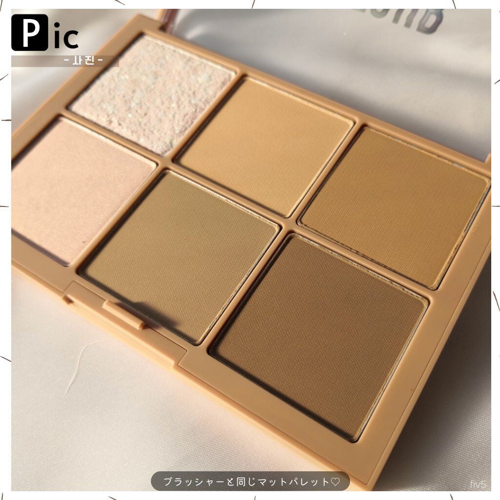 プロ コントゥアー パレット/CLIO/シェーディングを使ったクチコミ(6枚目)