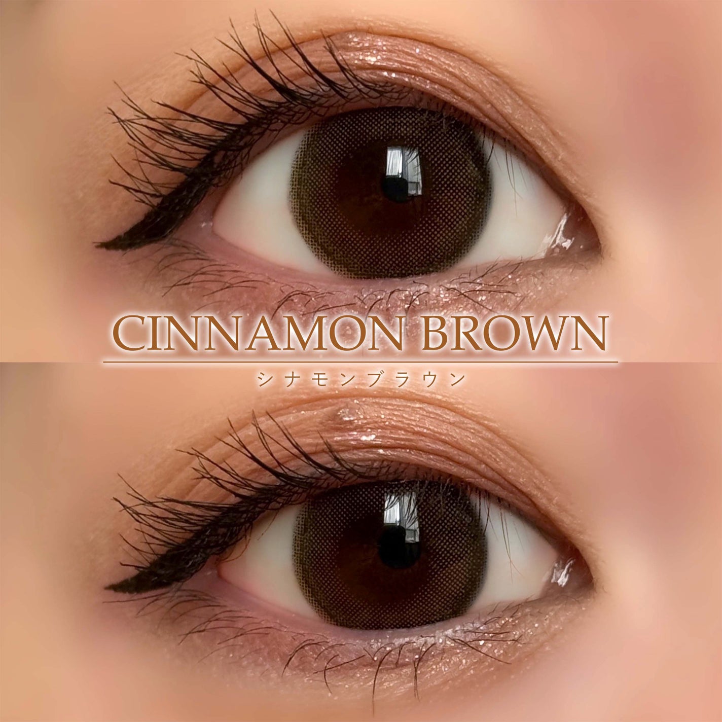 Lumie U 1day/Lumie U/ワンデー(1DAY)カラコンを使ったクチコミ(2枚目)