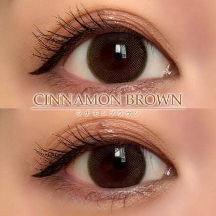 Lumie U 1day/Lumie U/ワンデー(1DAY)カラコンを使ったクチコミ(2枚目)