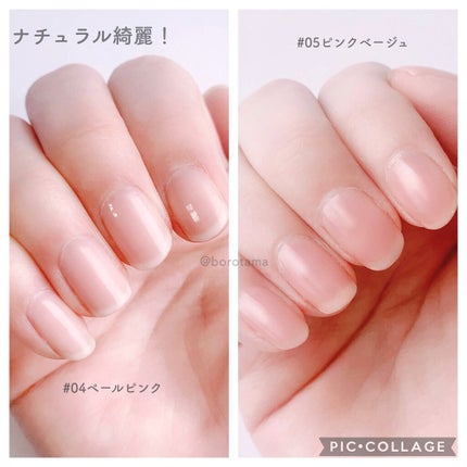 ファンデーションカラーズ/キャンメイク/マニキュアを使ったクチコミ(8枚目)