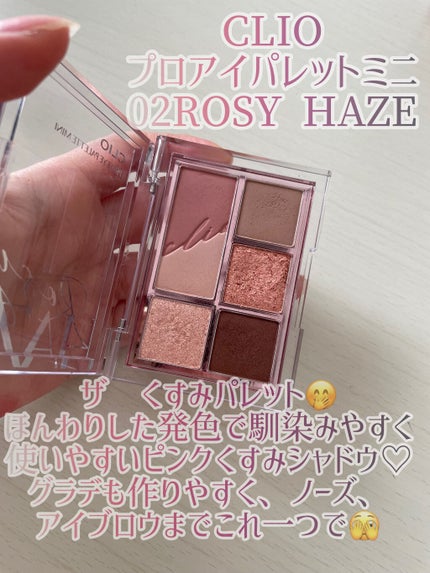 レ キャトル オンブル 308 クレール-オブスキュール / CHANEL レ キャトル オンブル 308 クレール-オブスキュール / CHANEL