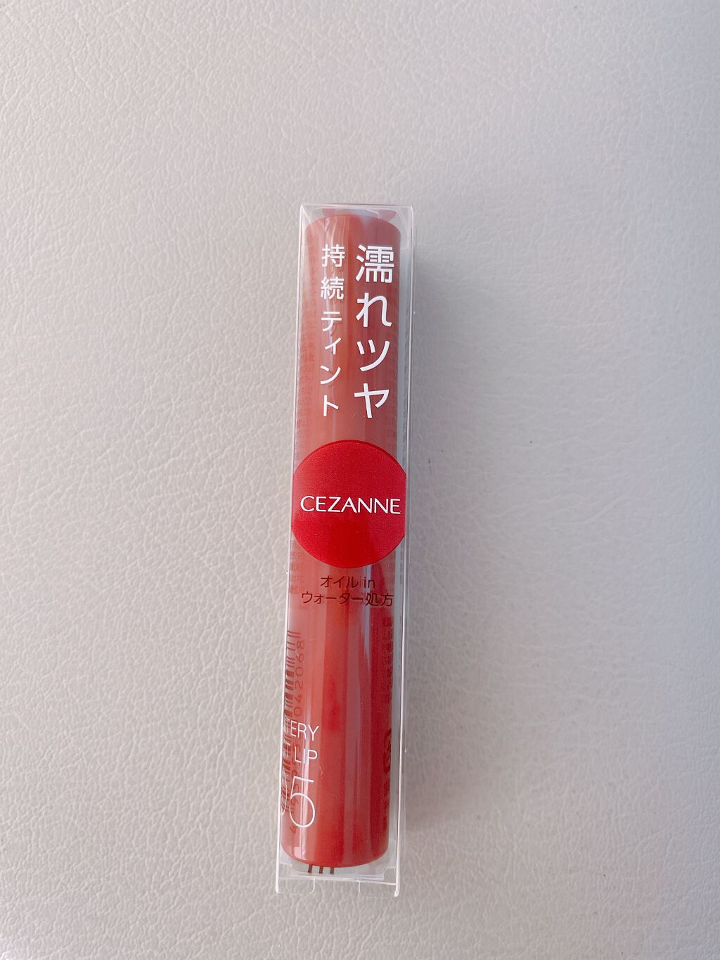 ウォータリーティントリップ/CEZANNE/リップティントを使ったクチコミ(1枚目)