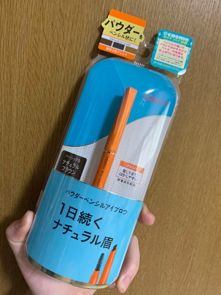 パウダーペンシルアイブロウ/デジャヴュ/アイブロウペンシルを使ったクチコミ(1枚目)