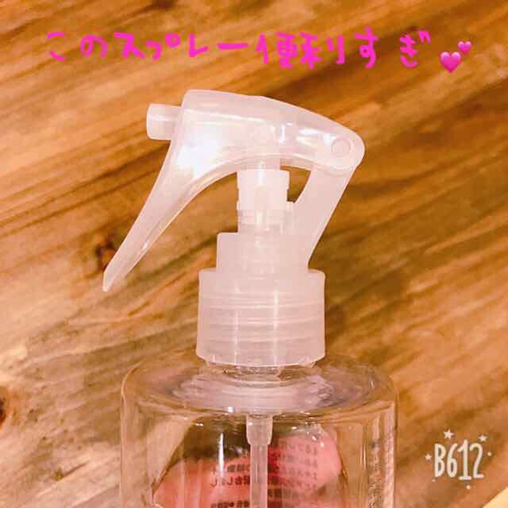 スプレーヘッド トリガータイプ 化粧水用 無印良品を使った口コミ こんにちは なのかのんです 今回ご紹介する By なのかのん 混合肌 Lips