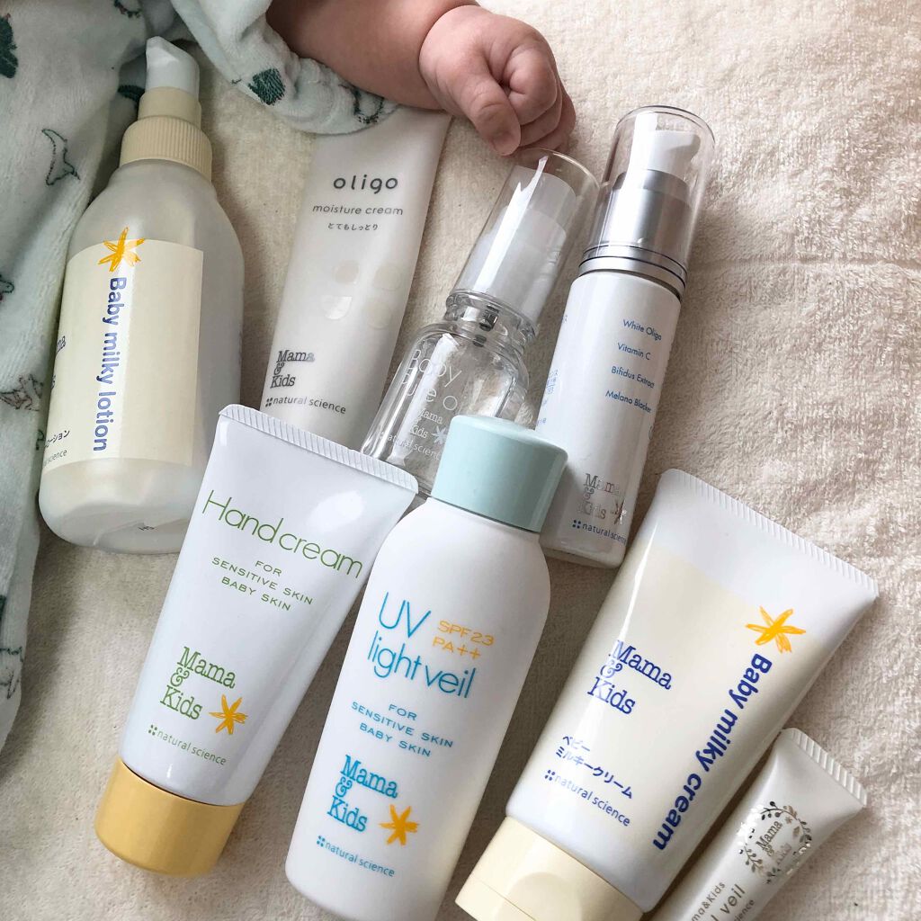 ママ&キッズ ベビーミルキーローション/ナチュラルサイエンス/ボディローションを使ったクチコミ(1枚目)