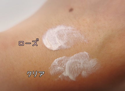 UVイデア XL プロテクショントーンアップ ローズ/ラ ロッシュ ポゼ/日焼け止めクリームを使ったクチコミ(3枚目)