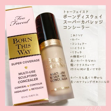 ボーン ディス ウェイ スーパー カバレッジ コンシーラー/Too Faced/リキッドコンシーラーを使ったクチコミ（2枚目）