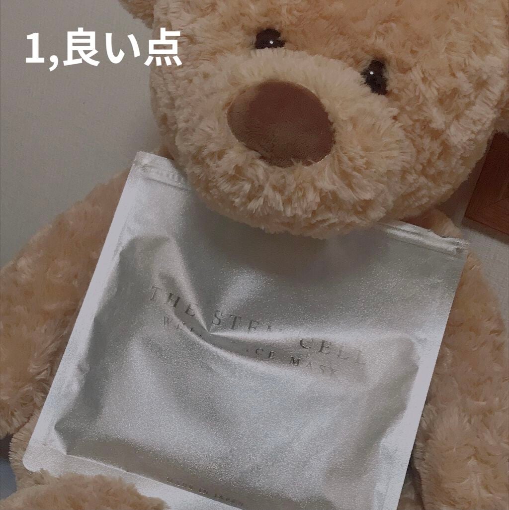 ホワイトフェイスマスク/THE STEM CELL/シートマスク・パックを使ったクチコミ(2枚目)