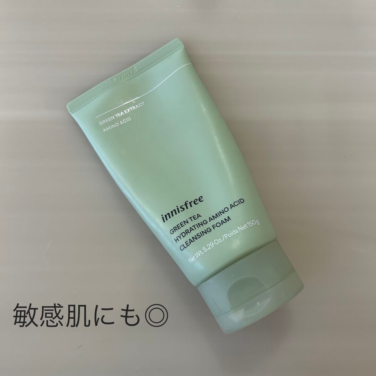 グリーンティー アミノ フォームクレンザー/innisfree/洗顔フォームを使ったクチコミ(1枚目)