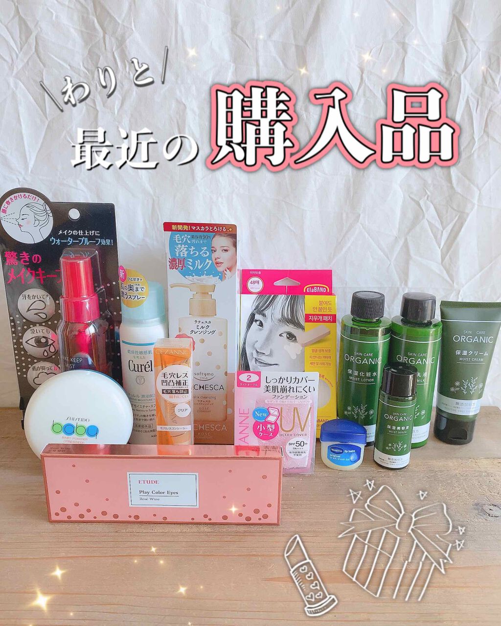 資生堂ベビーパウダー(プレスド)/ベビー/ボディパウダーを使ったクチコミ（1枚目）