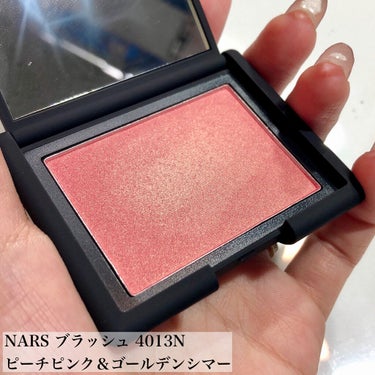 ブラッシュ 4013N/NARS/パウダーチークを使ったクチコミ（2枚目）