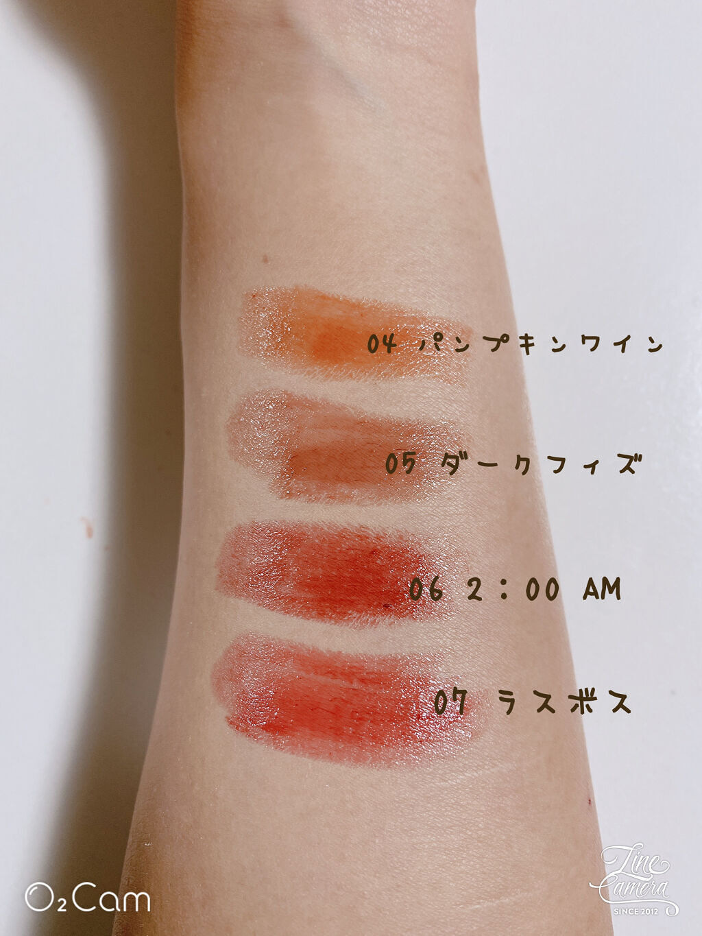 ケイト リップモンスター/KATE/口紅を使ったクチコミ（2枚目）