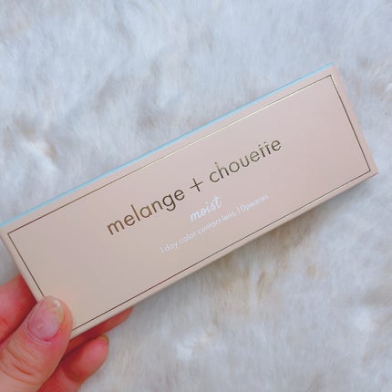 メランジェシュエット マリーグレース/melange+chouette/ワンデー(1DAY)カラコンを使ったクチコミ(4枚目)